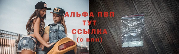 хмурый Белоозёрский
