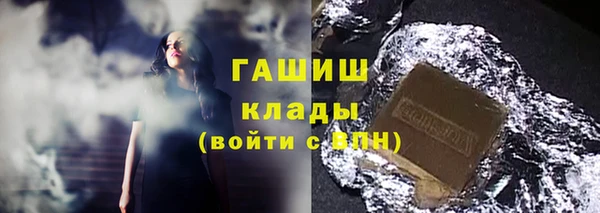 марки nbome Беломорск