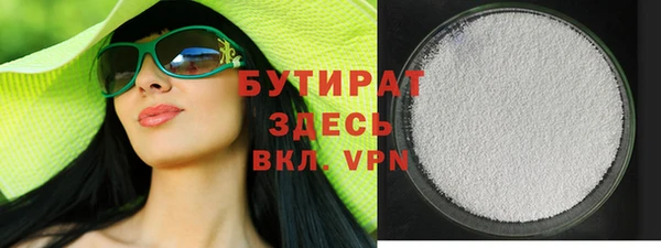 хмурый Белоозёрский