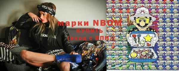 хмурый Белоозёрский