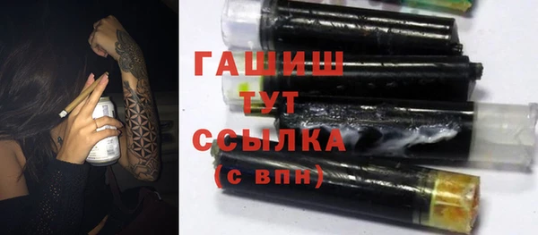 хмурый Белоозёрский
