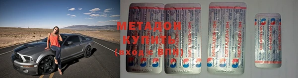 хмурый Белоозёрский