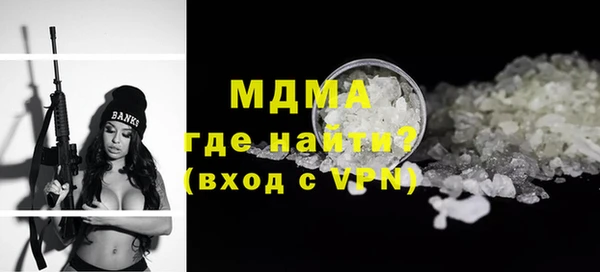 хмурый Белоозёрский
