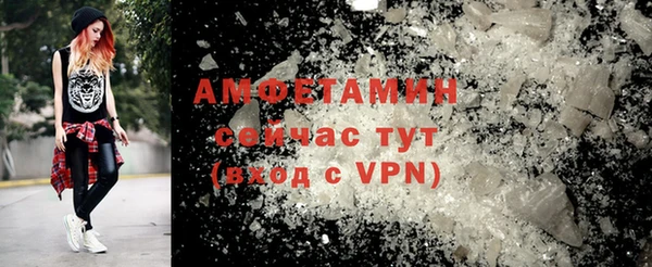 марки nbome Беломорск