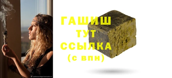 хмурый Белоозёрский