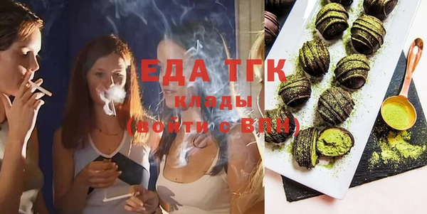 хмурый Белоозёрский