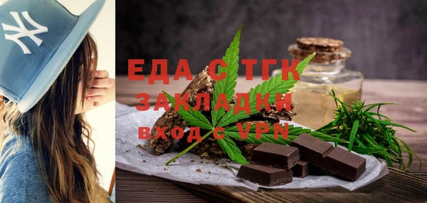 хмурый Белоозёрский