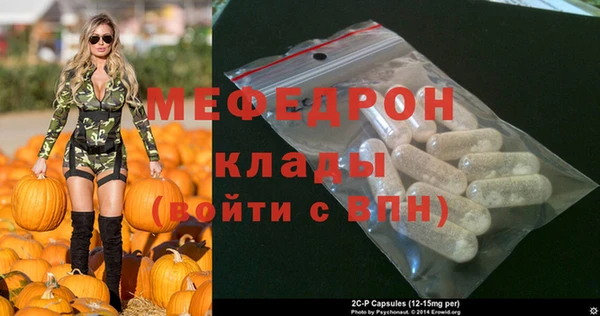 хмурый Белоозёрский