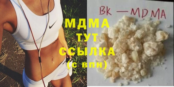 хмурый Белоозёрский