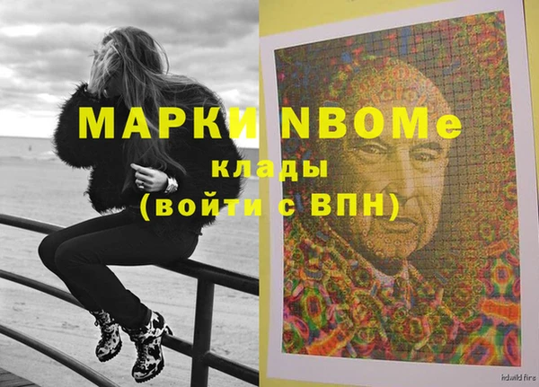 мдпв Сатка