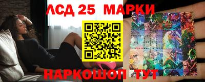 мефедрон Ликино-Дулёво