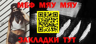 МДПВ Лесосибирск