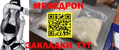 МДПВ Лесосибирск