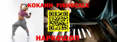 МДПВ Лесосибирск