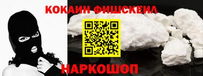 МДПВ Лесосибирск