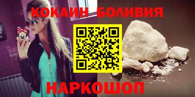 мефедрон Ликино-Дулёво