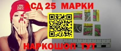 мефедрон Ликино-Дулёво