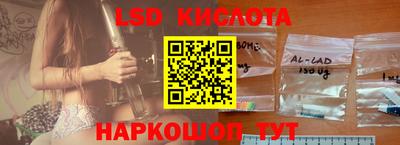 МДПВ Лесосибирск