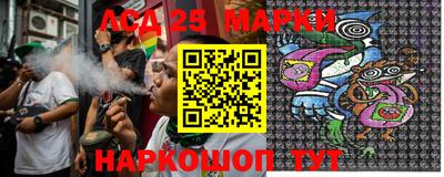 МДПВ Лесосибирск