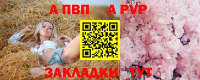 твердый Малгобек