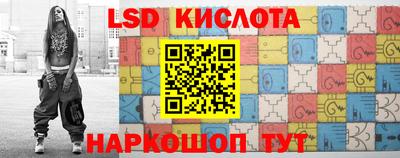 МДПВ Лесосибирск