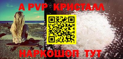 не бодяженный Малоярославец