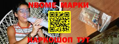 мефедрон Ликино-Дулёво