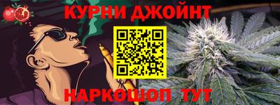 молекула духа Мариинск