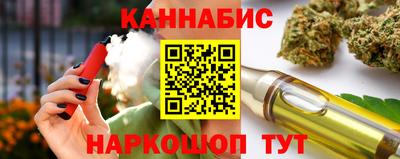 не бодяженный Малоярославец