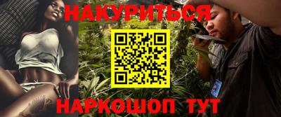 ALPHA-PVP Ливны