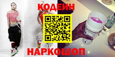 не бодяженный Малоярославец