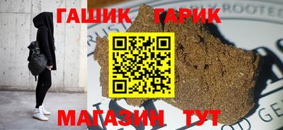 ALPHA-PVP Ливны