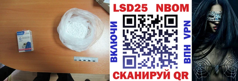 ЛСД экстази ecstasy  Верхний Уфалей 