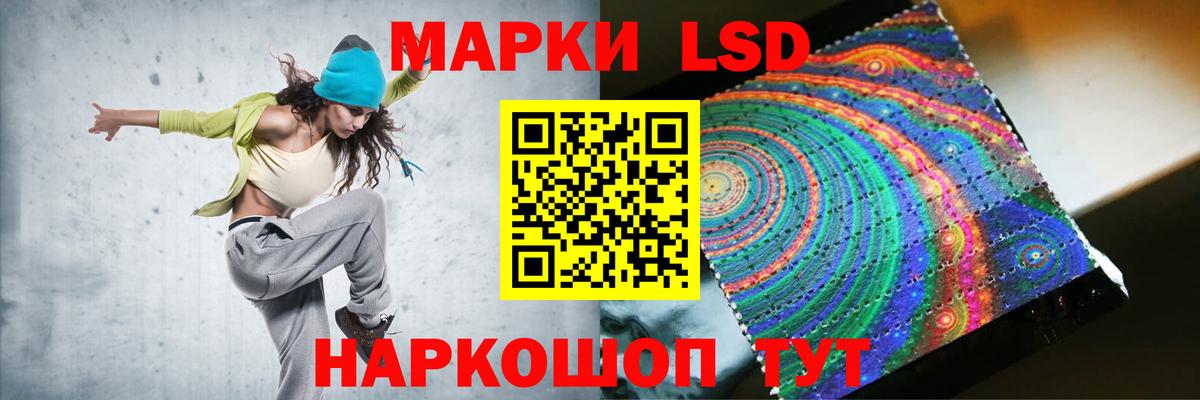 гидра зеркало  Лсд 25 экстази кислота  Вход с VPN  Лсд 25 экстази кислота  Верхний Уфалей 