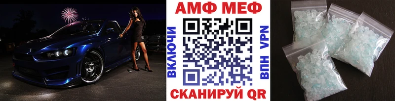 Метамфетамин витя  купить  цена  Верхний Уфалей 
