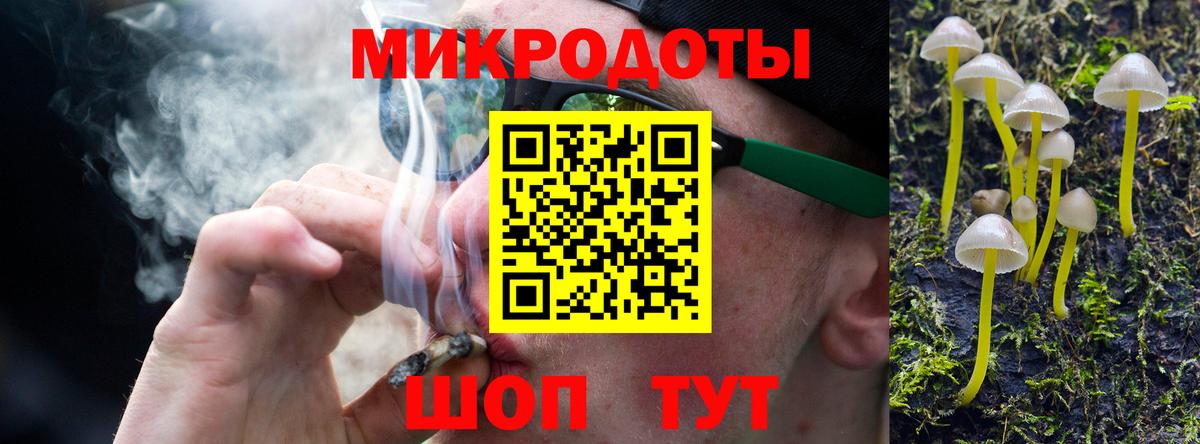 Верхний Уфалей  Псилоцибиновые грибы Cubensis  Вход с VPN 