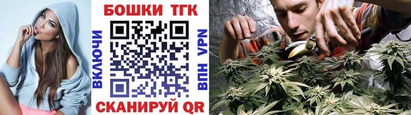 mega ССЫЛКА  Верхний Уфалей  Бошки Шишки SATIVA & INDICA 