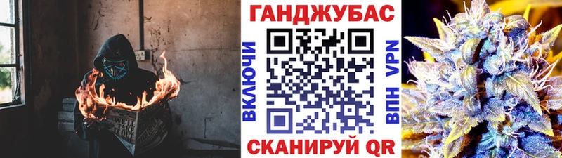 Бошки марихуана конопля Верхний Уфалей